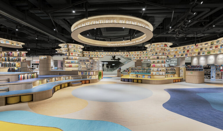 2024 Startfield Kids Library