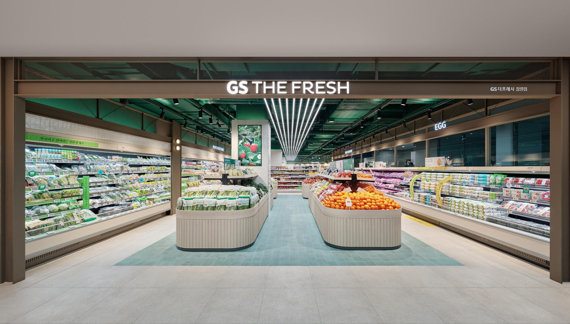 Essa Fleur Collection