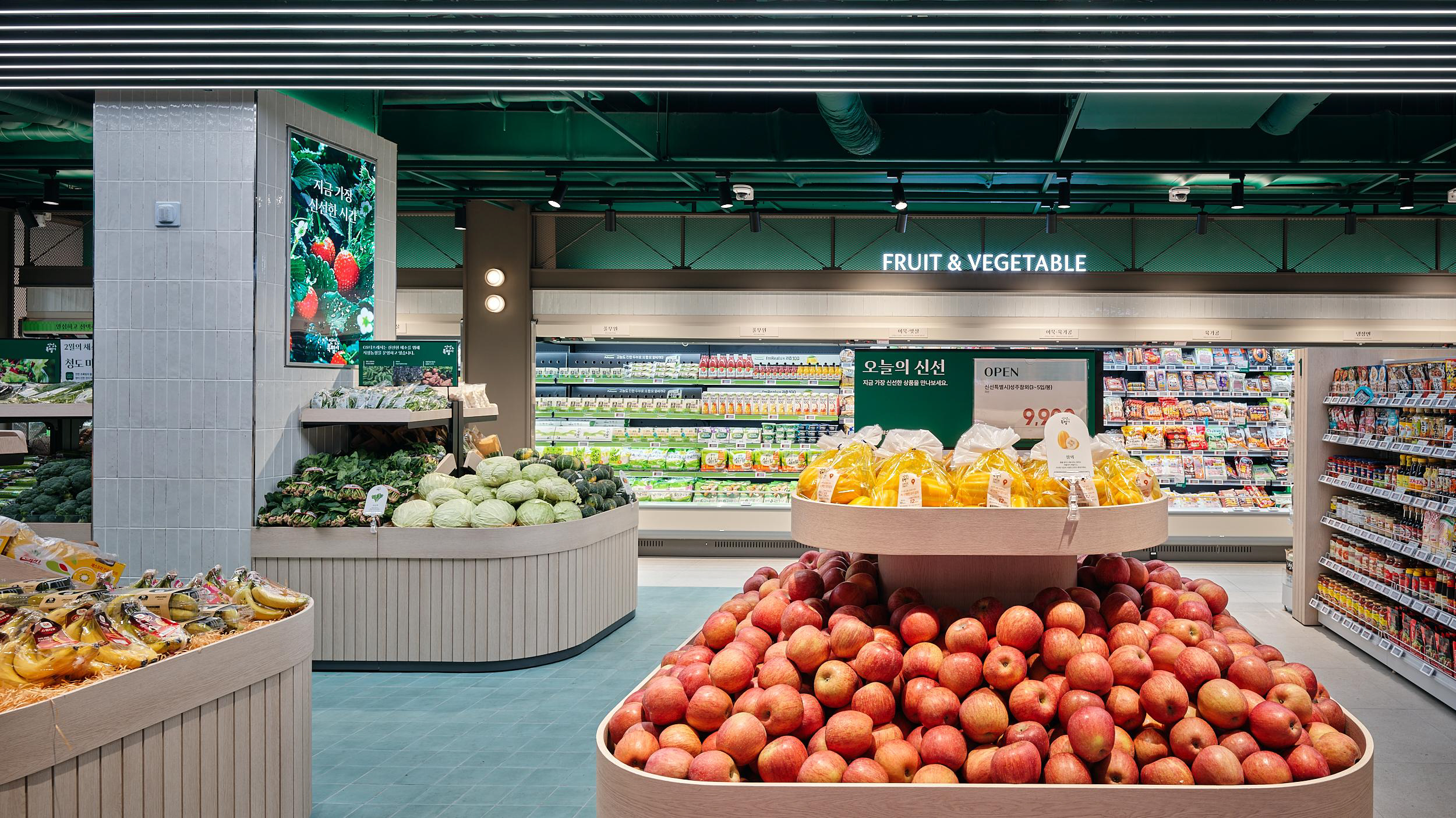 Essa Fleur Collection