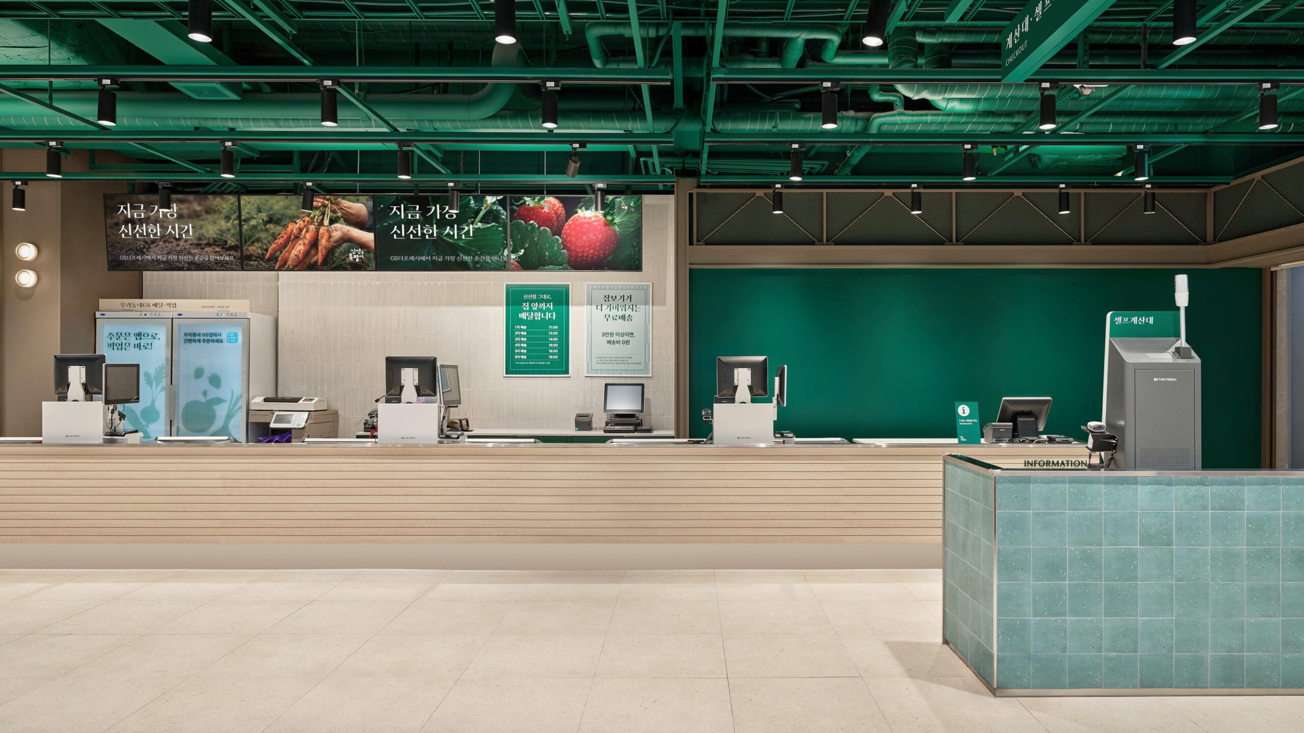 Essa Fleur Collection